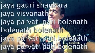 Parvati, Jaya Gauri Shankara - Stefano Abbattista chords