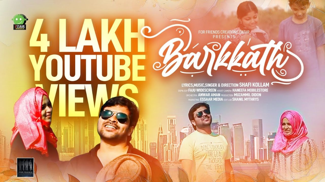 Watch ബർകത്തുള്ള പെണ്ണ് | BARKATHULLA PENNU | SHAFI KOLLAM | FOR FRIENDS CREATIONS | ESSAAR MEDIA on YouTube Watch ബർകത്തുള്ള പെണ്ണ് | BARKATHULLA PENNU | SHAFI KOLLAM | FOR FRIENDS CREATIONS | ESSAAR MEDIA on YouTube