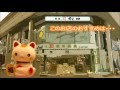 高知市・大橋通り商店街の「松田果実」さんのCM2014（2）