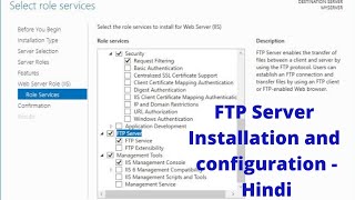 Install and Configure FTP Server over the Server 2016 - Hindi