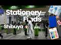 Shibuya Hands Tokyo 🇯🇵 | Japanese Stationery Shopping Finds