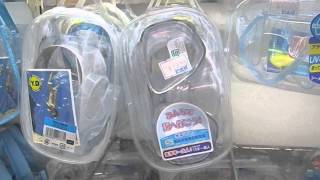 水中マスク710円～1880円