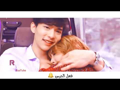 اجمل أغنية للحبيب ولله غيرك ماراح حب وعد زينو 2018