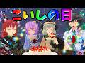 【東方MMD】幻想郷days：1話　こいしはどこだ【MMD紙芝居】