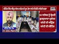 SGPC ਨੇ ਸੱਦੀ ਅੰਤਰਿਮ ਕਮੇਟੀ ਦੀ ਮੀਟਿੰਗ, Harjinder Singh Dhami ਦੀ ਪ੍ਰਧਾਨਗੀ ਹੇਠ ਸਵੇਰੇ ਹੋਵੇਗੀ ਇਕੱਤਰਤਾ