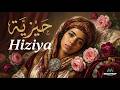 Hiziya حيزية Tragédie D Un Amour Immortel Version Longue