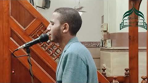 تلاوة حركت مشاعر وقلوب المصلين ~ من صلاة العشاء ~ للقارئ عبدالله قدري سعد