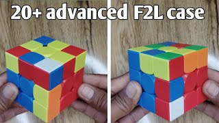 Easiest advanced F2L case tutorial "CFOP"