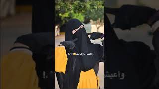 انسى ونسه ذكراه💔🥺 || حالات واتس اب 2021 || اجمل اغاني وستوريات جديده🔥✨ || داني للتصميم