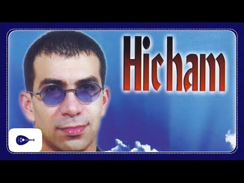 Hicham Ghrib Ou Berrani 