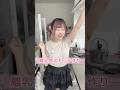 出張前に離乳食ストック作り👶🏻💓