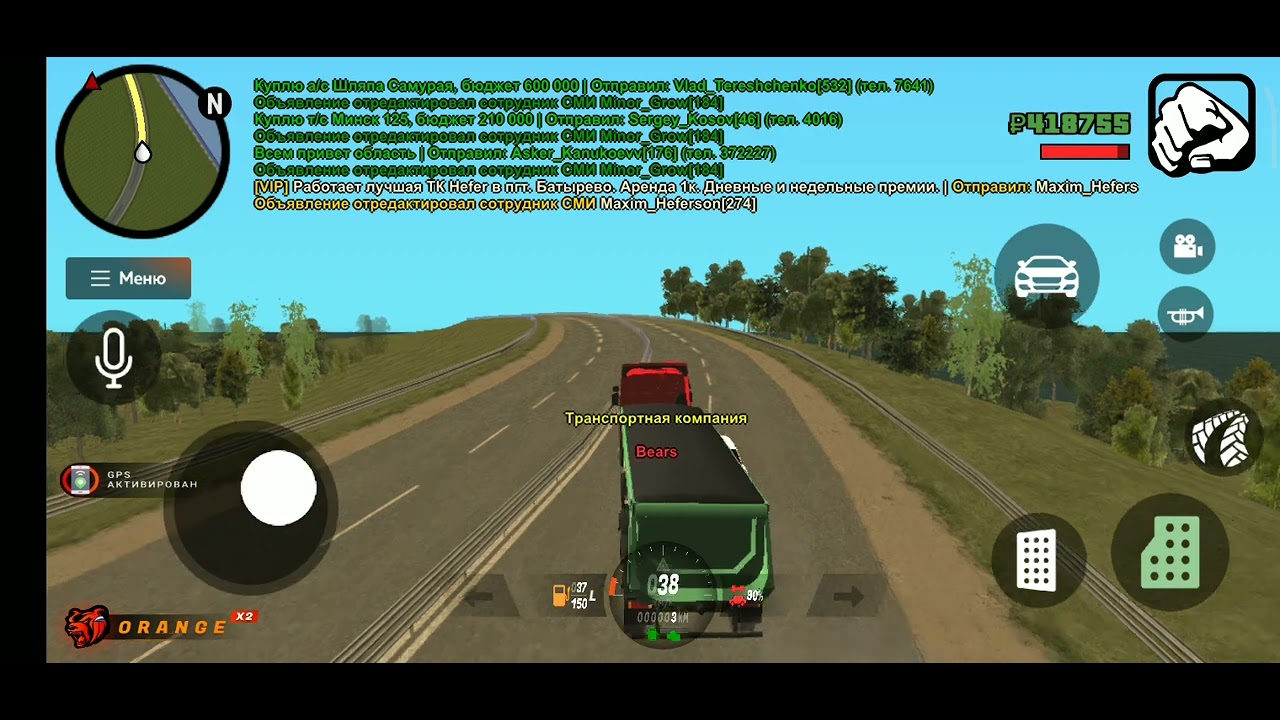 жб#1 дб - YouTube