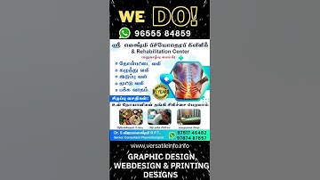 Versatile Info is a Web Design | Graphic Design | Social Media Banner Design in Madurai