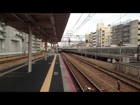 下り貨物通過、快速発車＆入線、スーパーはくと通過＠芦屋