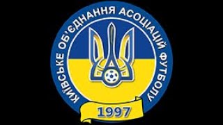 ЧО. U17. Колос- Чемпіон. Запис матчу