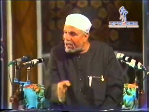 تفسير سورة هود للشيخ الشعراوي من آية 83 إلى آية 86