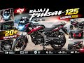 Bajaj Plusar 125 TFT Display New Launch 2026 Model | New Generation Plusar 125