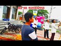 farm housewashinguse , agriculture sprayer pump #agriculture #kodinar #veraval #talala #sutrapada