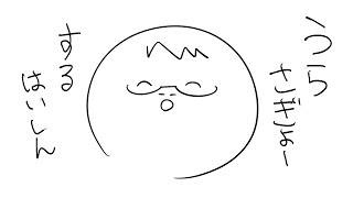 【裏作業】桃尻のようなかわいい桃をめでたい【ケモノVtuber】 ＃VTuber　＃初見歓迎　#雑談配信