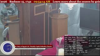 6th Week of the Resurrection (Ascension Period) | Divine Liturgy - 5/23/2026