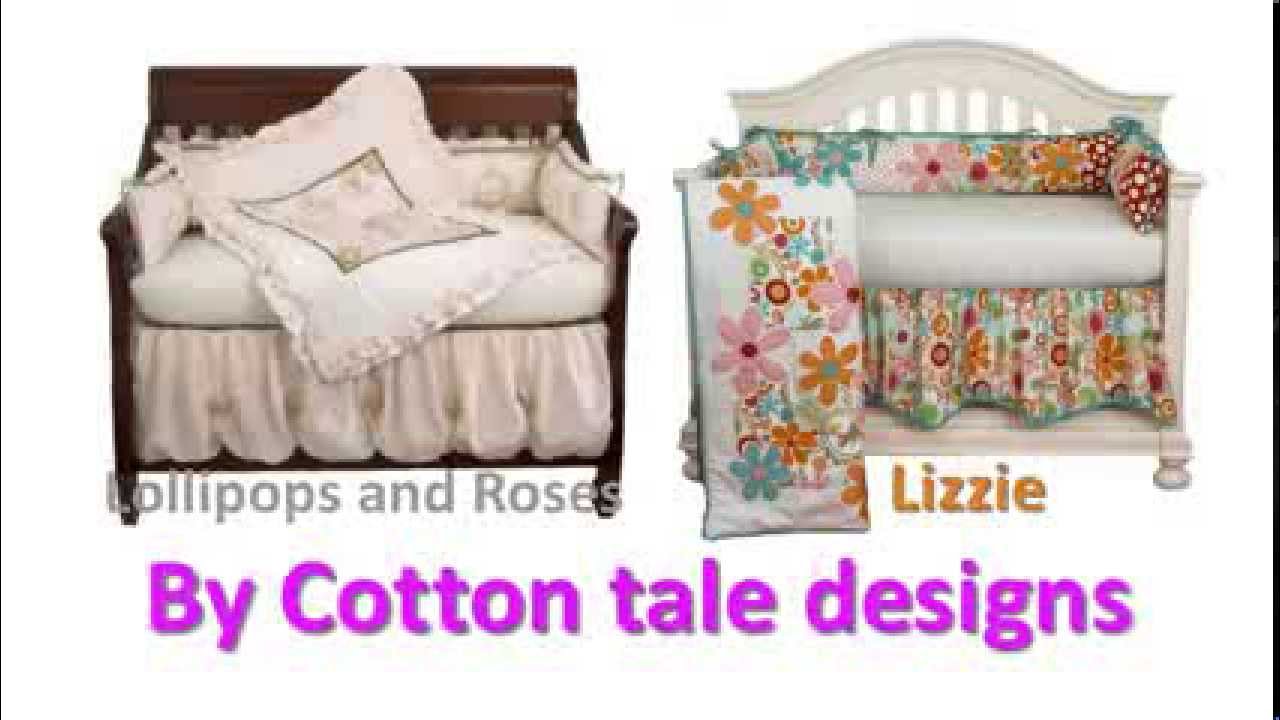 Baby Crib Sets |  Baby Bedding Ideas