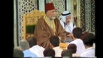 تلاوة نادرة لفضيلة الشيخ محمد رشاد الشريف "رحمه الله" -1991