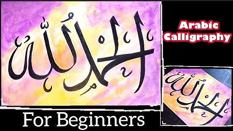 How To Write Alhamdulilah In Arabic Calligraphy Art | Alhamdulillah 💜💛 | Craftastic Nida #acrylic 