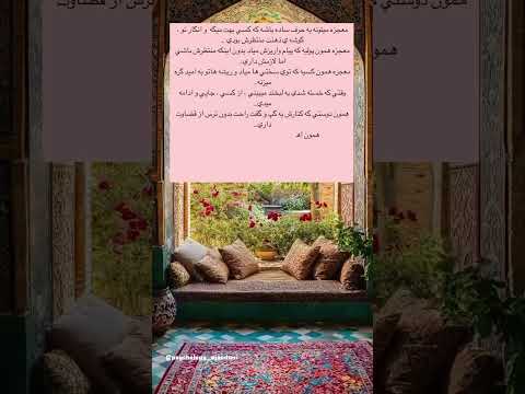 روانشناسی روانشناسی بالینی روانشناسی خانواده روانشناسی ازدواج انسان خدا 