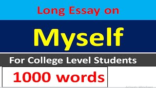 Myself Essay In English For Graduate Students | Self Introduction | Tell Me About Yourself