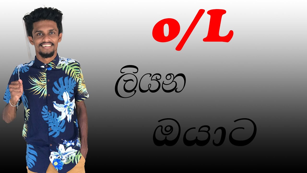 Notes and Notice ❤️