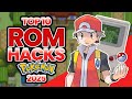 LES 10 Top 10 Rom Hacks Pokémon 2025 🎮