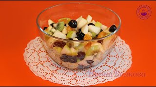 Салат из фруктов / Фруктовый салат / Витаминный салат / Салат &quot;Витаминный&quot; / Fruit Salad / Shorts