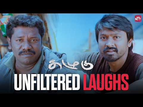 When Things Go Out of Control! 🤣 | Kazhugu | Krishna | Karunas | Sun NXT
