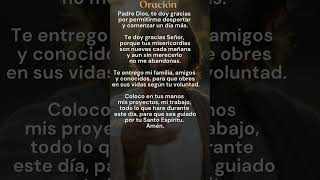 𝗢𝗿𝗮𝗰𝗶𝗼́𝗻 𝗽𝗮𝗿𝗮 𝗶𝗻𝗶𝗰𝗶𝗮𝗿 𝗲𝘀𝘁𝗲 𝗱𝗶́𝗮 24 abril 𝟮𝟬𝟮𝟲 #padrejairobotinahoy #evangeliodeldia #padrejairo