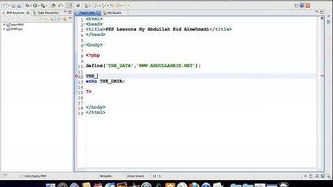 11-  الثوابت ||دورة PHP كاملة خطوة خطوة واحترافية للمبتدئين
