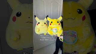NEW 30th Anniversary TOMY Pikachu Plush #pokemon #pikachu #pokemon30 #pokemontoys #pokemonplush