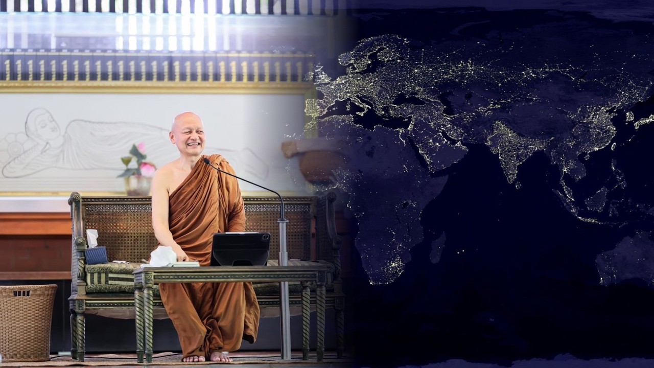 รายการพบพระอาจารย์   “ นันทิ ( 1 ) ” (ส. 7 มี.ค. 2569)(รีรัน)