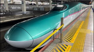 JR東日本E5系新幹線ｾｼU35編成が回送電車として大宮駅17番線を発車するシーン（回765B）2023.5.15