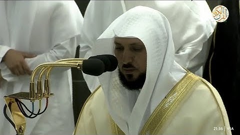 الشيخ د ماهر المعيقلي سورة يونس [١-٢٥] ١٤ رمضان ١٤٤٤ هجري مكة المكرمة صلاة التراويح