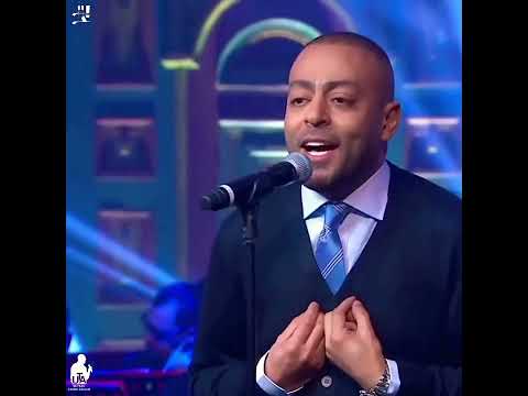 هيجيلي موجوع تامر عاشور