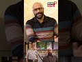 Indrans ചേട്ടൻ എന്റെ 'ചങ്ക്'; അദ്ദേഹത്തിന് കിട്ടേണ്ട അംഗീകാരമാണ് ഇപ്പോൾ കിട്ടുന്നത്|Murali Gopy|N18S