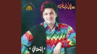 Hadi Khaliki