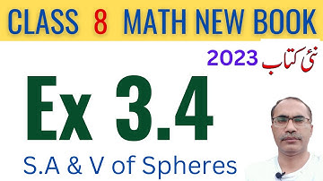 8Th Class Math New Book 2023 Exercise 3.4 || Class 8 Math Chapter 3 Ex 3.4 || SNC