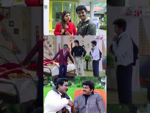 Watch full video👆Endrendrum