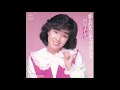 Yoshie Kashiwabara (柏原よしえ) - 恋人たちのキャフェテラス / ロンリー・バースディ (FULL SINGLE)