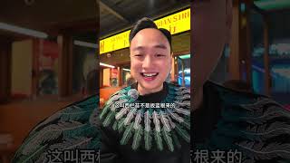 属于广州的一味清甜 属于广州人的一味清甜，荔枝柴瓦缸烧鸡，在广州都可以吃饭的天然味道#粤圈太子爷的菜谱 #吃货日常 #简简单单又一餐 #人间烟火 #烧鸡