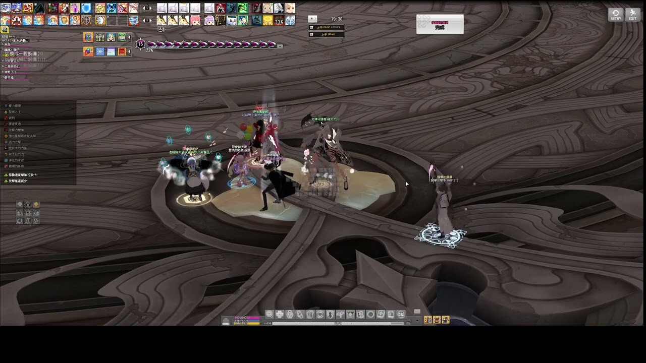 20260303當時得有多卡