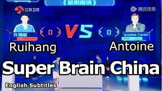 Super Brain China Rubik's Cube Final  Ruihang vs Antoine (English subtitles)