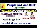 PSB Bank Apprentice Recruitment 2025 | Step-by-Step Form Fill-Up & Upload Guide