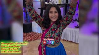 ‏Hewad Group mast Afghan girl dance to Aria Band new live song in wedding in Germany رقص دختر افغان